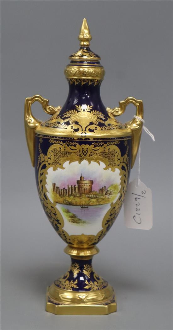 A Coalport vase to commemorate the Silver Jubilee of Queen Elizabeth II height 31cm